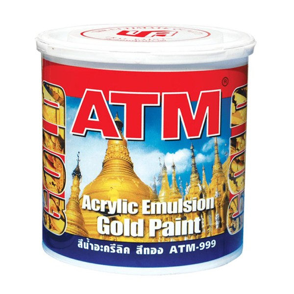 Sơn lót nhũ vàng ATM 999 (100 nước) - 875ML